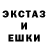 Героин белый Kosmos Glushkov
