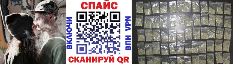 гидра сайт  Вязьма  дарк нет как зайти  Бутират BDO 33% 