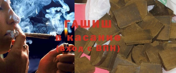 не бодяженный Белоозёрский