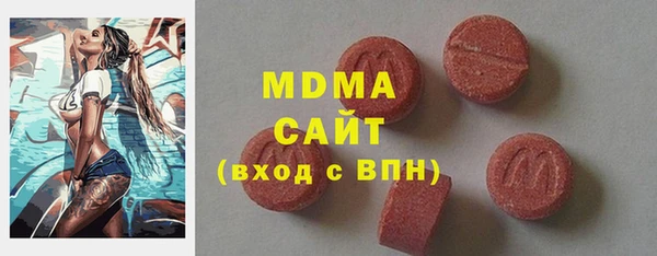 не бодяженный Белоозёрский