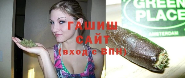 кокаин перу Белокуриха