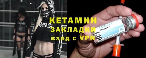 кокаин перу Белокуриха