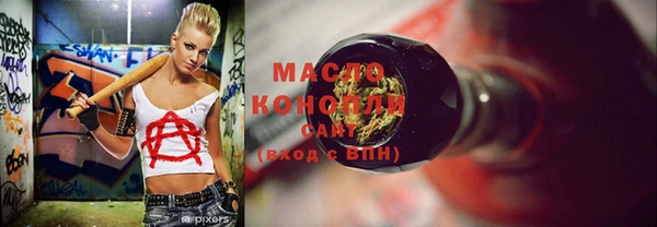 кокаин перу Белокуриха