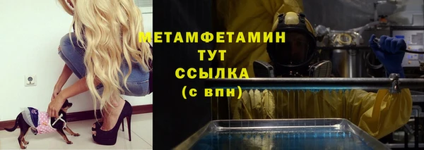 кокаин перу Белокуриха