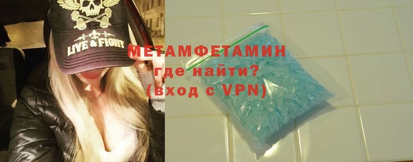 Альфа ПВП Семикаракорск