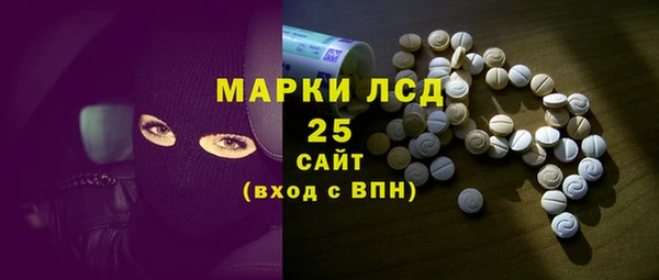 наркотики Беломорск