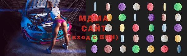 не бодяженный Белоозёрский