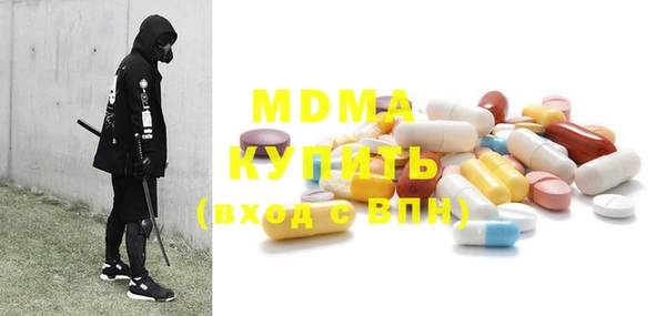 не бодяженный Белоозёрский
