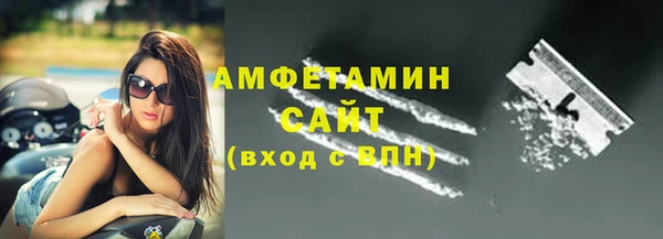 наркотики Беломорск