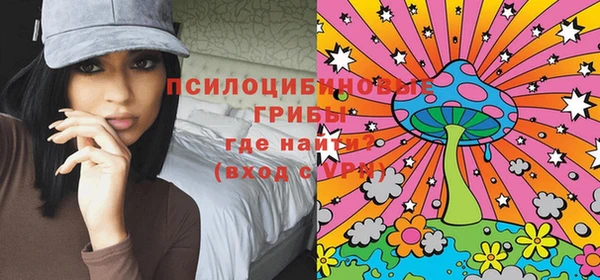 не бодяженный Белоозёрский