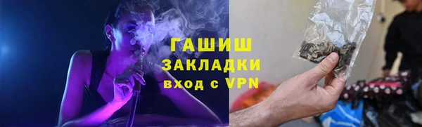 не бодяженный Белоозёрский