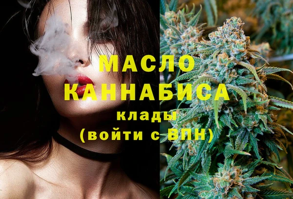 не бодяженный Белоозёрский
