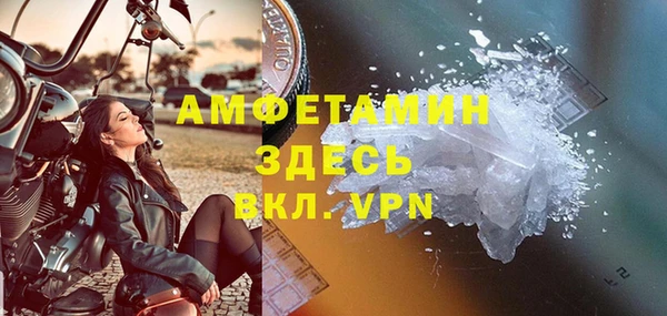 кокаин перу Белокуриха