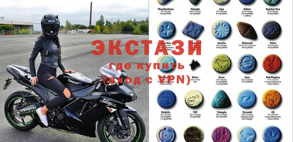 не бодяженный Белоозёрский
