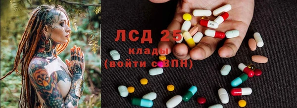 наркотики Беломорск