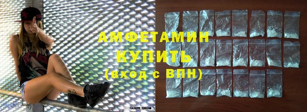 наркотики Беломорск