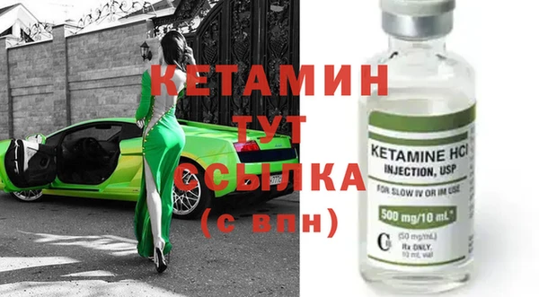 Альфа ПВП Семикаракорск