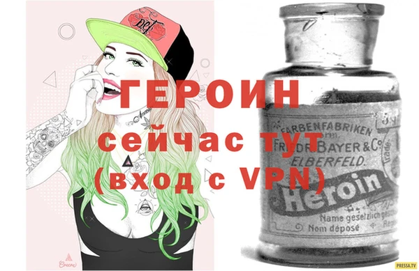 не бодяженный Белоозёрский