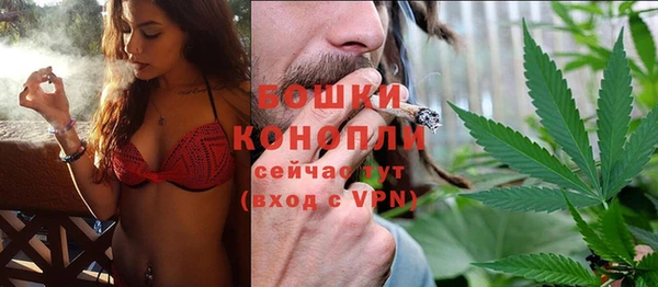 наркотики Беломорск
