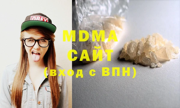не бодяженный Белоозёрский