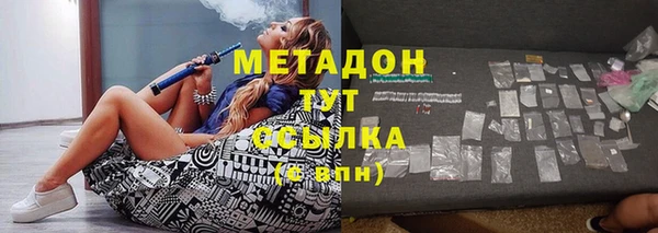 не бодяженный Белоозёрский