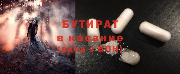 кокаин перу Белокуриха