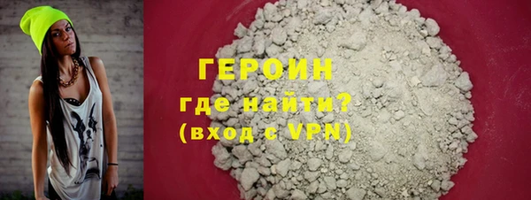 не бодяженный Белоозёрский