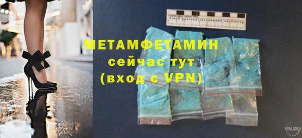 не бодяженный Белоозёрский