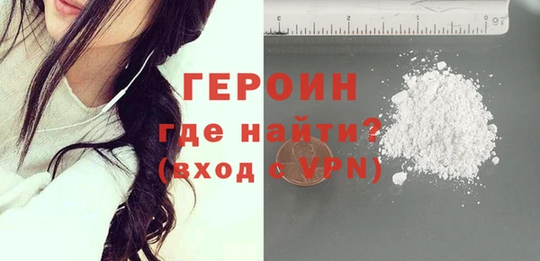 не бодяженный Белоозёрский