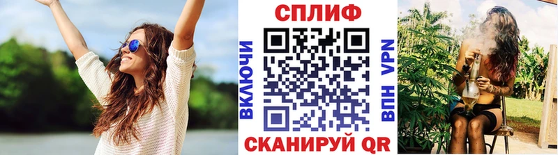 Бошки Шишки White Widow  Вязьма 